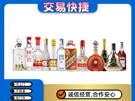 郴州回收酒